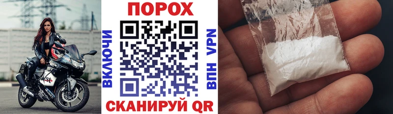 Купить где  Егорьевск  АМФЕТАМИН 97% 
