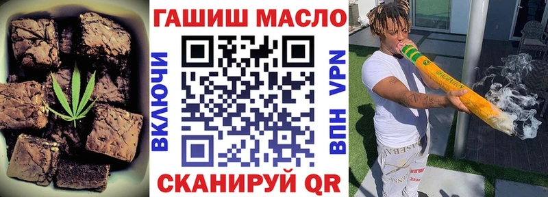 Canna-Cookies конопля  Купить  Егорьевск 