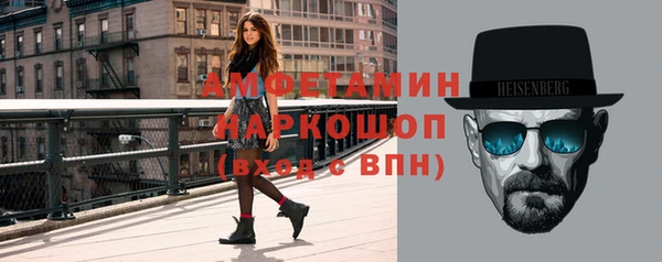 spice Михайлов