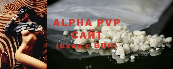 spice Михайлов