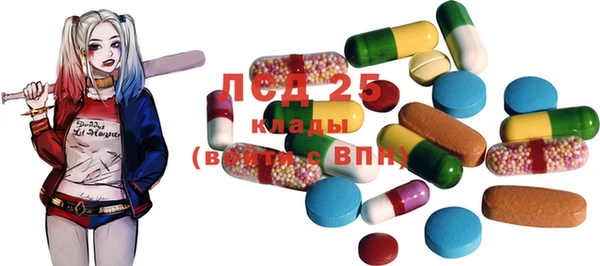 стаф Михайловка