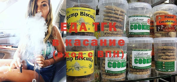 стаф Михайловка