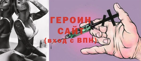 стаф Михайловка