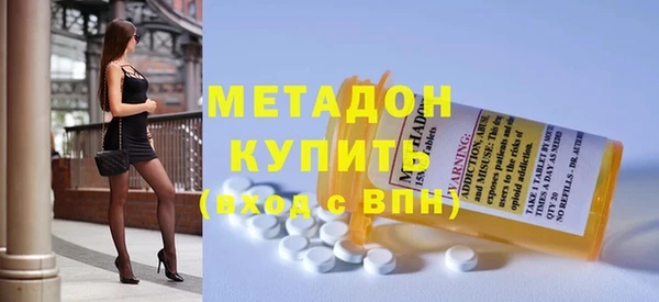 стаф Михайловка