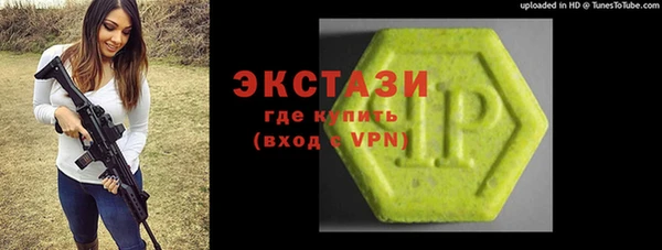стаф Михайловка