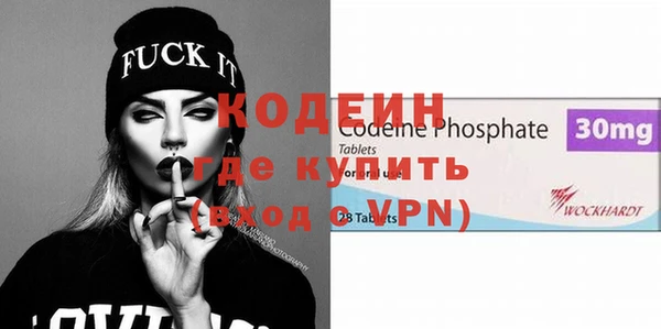 стаф Михайловка