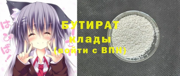 spice Михайлов