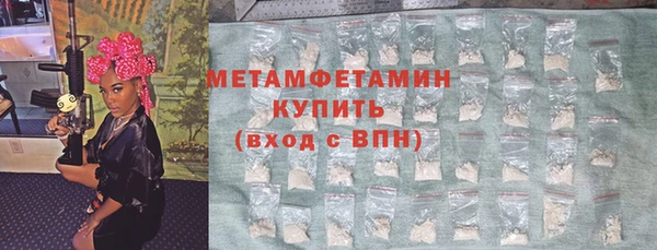 стаф Михайловка