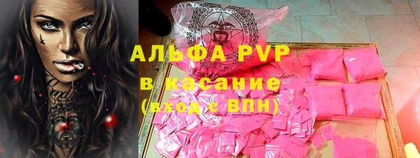 spice Михайлов