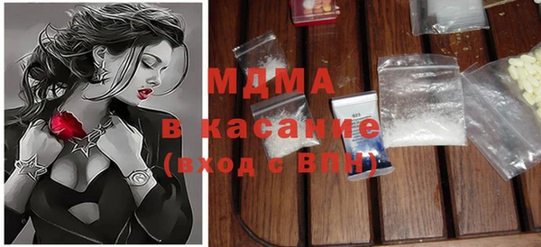 стаф Михайловка