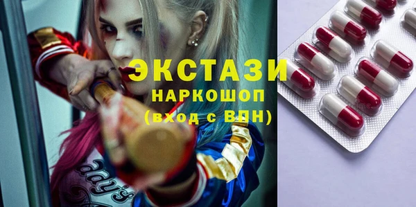 spice Михайлов