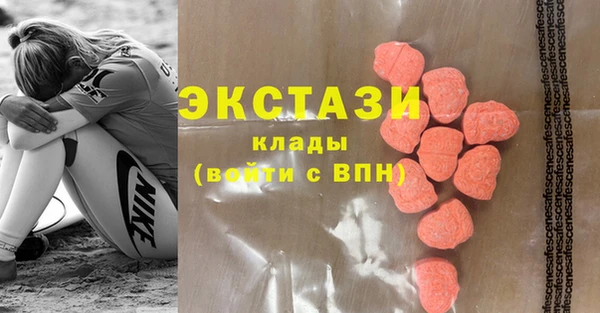 стаф Михайловка