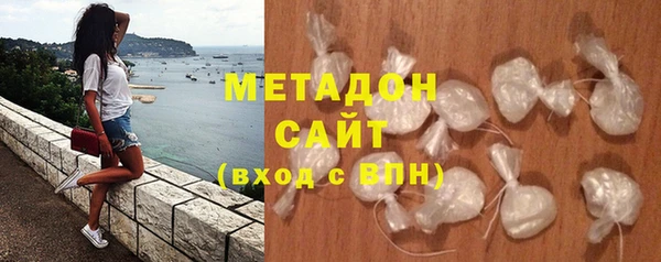 молекула духа Михайловск