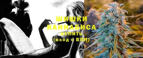 стаф Михайловка