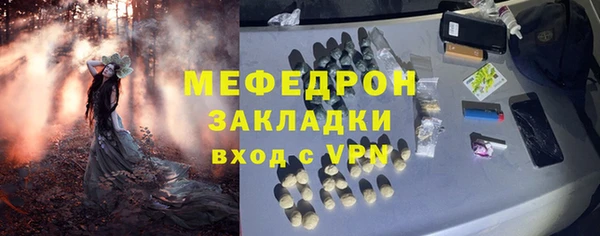 spice Михайлов