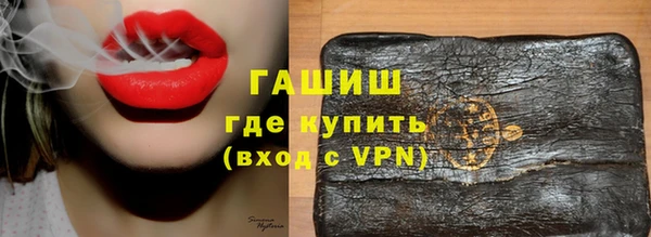 стаф Михайловка