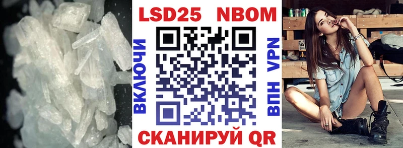 ЛСД экстази ecstasy  Купить где  Егорьевск 