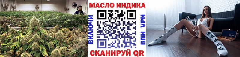 Купить где  Егорьевск  Дистиллят ТГК Wax 